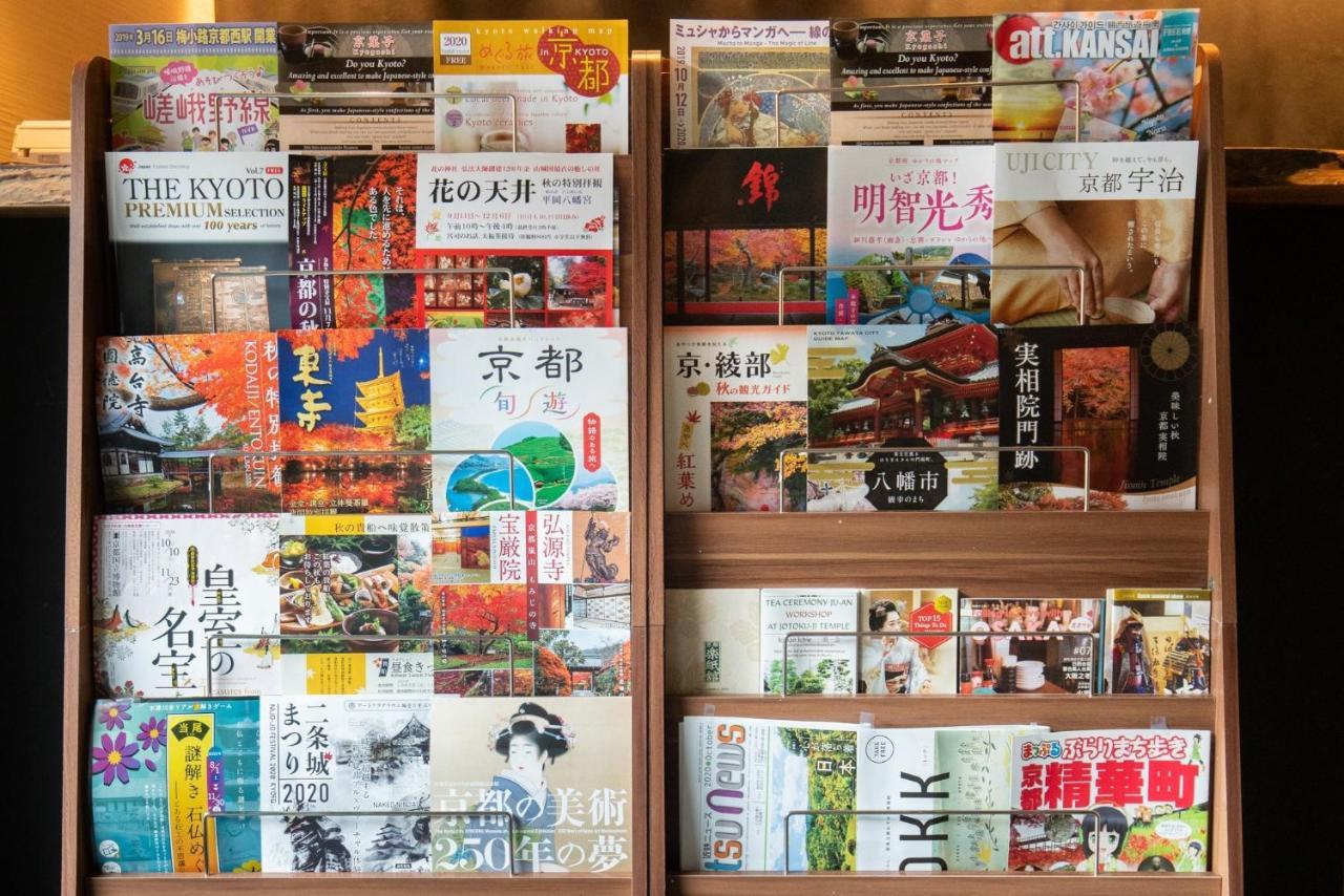 Karasuma Rokujo Hotel / Vacation Stay 3036 京都 外观 照片